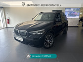 Bmw X5 (G05) X5 XDRIVE45E 394 HYBRIDE 17CV M SPORT BVA8   Saint-Maximin 60