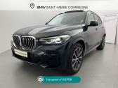 Annonce Bmw X5 occasion Hybride (G05) X5 XDRIVE45E 394 M SPORT BVA8  Compigne