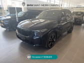 Annonce Bmw X5 occasion Hybride (G05) X5 xDrive50e 489ch M Sport  Saint-Maximin