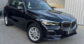 Bmw X5 (G05) XDRIVE30D 265CH LOUNGE   LA GARDE 83