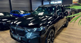 Bmw X5 (G05) XDRIVE50E 489 M SPORT BVA8  2023 - annonce de voiture en vente sur Auto Sélection.com