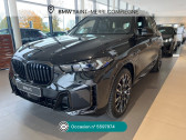 Annonce Bmw X5 occasion Hybride (G05) XDRIVE50E 489 M SPORT BVA8  Compigne