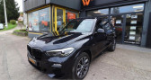 Bmw X5 occasion année 2020 boite Automatique Annonce Bmw X5 occasion Diesel 2.5 d 230 ch pack m xdrive bva à Bourgoin-Jallieu