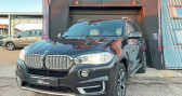 Annonce Bmw X5 occasion Diesel 3.0 D 258 EXCLUSIVE XDRIVE BVA - Attelage - Toit ouvrant - C � Ch�teau-Gaillard