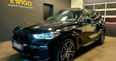 Bmw X5 3.0 D 265ch M-SPORT XDRIVE BVA8 EDITION SWAROVSKI CRISTAL   Hoenheim 67