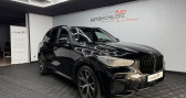 Annonce Bmw X5 occasion Hybride 45e - 3.0 Turbo Hybrid XDrive - TVA R�cup�rable - Entretien  � Venelles