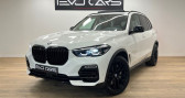 Bmw X5 45e 394 ch xDrive / Dmarrage sans cl / Toit ouvrant / Sig   GLEIZE 69
