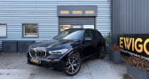Annonce Bmw X5 occasion Hybride 45e 394ch phev hybrid pack m sport toit ouvrant entretien co � Saint-Priest