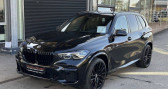 Bmw X5 45e X DRIVE/ATTELAGE/TETE HAUTE   Montfermeil 93