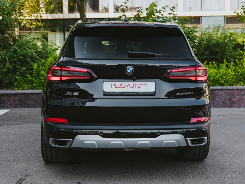 Bmw X5 Baureihe X5 xDrive 40 i xLine 2022 - photo n°12 Bmw X5 Baureihe X5 xDrive 40 i xLine  occasion à L'Union - photo n°12