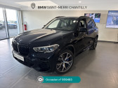 Annonce Bmw X5 occasion Hybride BMW  (G05) X5 XDRIVE 45E 394 17CV M SPORT BVA8 � Saint-Maximin