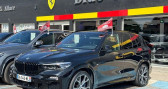 Annonce Bmw X5 occasion Hybride Bmw, 45 e hybride M -sport  AGDE