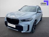 Bmw X5 G05 LCI X5 xDrive50e 489 ch BVA8  2023 - annonce de voiture en vente sur Auto Sélection.com