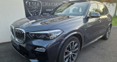 Bmw X5 occasion année 2019 Annonce Bmw X5 occasion Diesel G05 M Sport xDrive30dA 265 ch Carte grise française à La Ville Du Bois