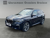 Bmw X5 occasion année 2019 boite Automatique Annonce Bmw X5 occasion Diesel G05 X5 M50d 400 ch BVA8 à Bracieux