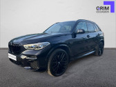 Bmw X5 occasion année 2022 boite Automatique Annonce Bmw X5 occasion Essence G05 X5 xDrive45e 394 ch BVA8 à Valence