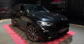 Bmw X5 g05 xdrive 25d 231 ch bva8 m sport   Cuincy 59