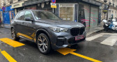 Bmw X5 G05 xDrive45e 394 ch BVA8 M Sport   PARIS 75