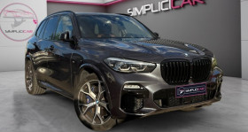 Bmw X5 , garage SIMPLICICAR LYON NORD GENAY  Genay
