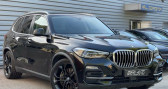 Bmw X5 G05 xDrive45e 394ch Lounge TVA Recup JA 21 Suspensions Pneum   SAINT MARTIN D'HERES 38