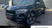 Bmw X5 III (F15) M50d 381ch  2016 - annonce de voiture en vente sur Auto Sélection.com