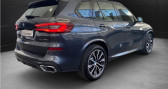 Annonce Bmw X5 occasion Hybride IV (G05) xDrive45e 394ch M Sport 17cv  sarcelles