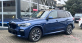 Bmw X5 M - BVA F15 F85   Ozoir-la-Ferrire 77