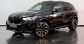 Bmw X5 M - BVA Sport G05 M Comptition PHASE 1   Ozoir-la-Ferrire 77