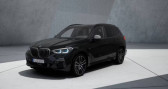 Annonce Bmw X5 occasion Diesel M50 d Laser ACC Luftf Pano AHK 360� � sarcelles