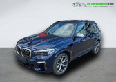Bmw X5 occasion année 2020 boite Automatique Annonce Bmw X5 occasion Diesel M50d 400 ch BVA à Beaupuy