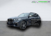 Bmw X5 occasion année 2019 boite Automatique Annonce Bmw X5 occasion Diesel M50d 400 ch BVA à Beaupuy