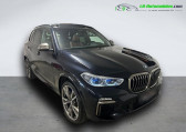 Bmw X5 occasion année 2019 boite Automatique Annonce Bmw X5 occasion Diesel M50d 400 ch BVA à Beaupuy