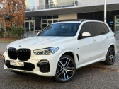 Annonce Bmw X5 occasion Diesel M50d 400 ch BVA  L'Union