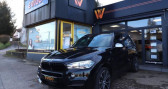 Annonce Bmw X5 occasion Electrique m50d 5.0 d 380 ch plus m-performance xdrive  bang&olufsen  a  Bourgoin-Jallieu