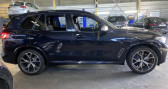 Annonce Bmw X5 occasion Diesel M50d xDrive 400ch � VOREPPE