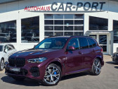 Bmw X5 M50i 530 ch BVA   L'Union 31