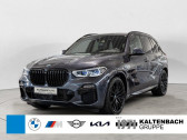 Annonce Bmw X5 occasion Essence M50i 530 ch BVA  L'Union
