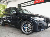 Bmw X5 occasion année 2022 boite Automatique Annonce Bmw X5 occasion Essence M50i 530 ch BVA à L'Union