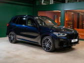 Annonce Bmw X5 occasion Essence M50i 530 ch BVA  L'Union