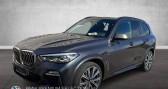 Bmw X5 M50i/TETE HAUTE/ATTELAGE/PANO   Montfermeil 93
