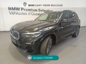 Annonce Bmw X5 occasion Diesel X5 xDrive30d 265 ch BVA8 M Sport � Beauvais