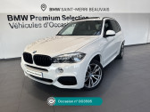 Annonce Bmw X5 occasion Hybride X5 xDrive40e 313 ch BVA8 M Sport  Beauvais