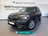 Bmw X5 X5 xDrive45e 394 ch BVA8 Lounge   Beauvais 60