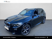 Bmw X5 occasion année 2021 boite Automatique Annonce Bmw X5 occasion Hybride X5 xDrive45e 394 ch BVA8 M Sport 5p à Trelissac