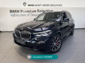 Annonce Bmw X5 occasion Hybride X5 xDrive45e 394 ch BVA8 M Sport � Beauvais