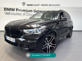 Bmw X5 occasion année 2021 boite Automatique Annonce Bmw X5 occasion Hybride X5 xDrive45e 394 ch BVA8 M Sport à Beauvais