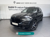 Annonce Bmw X5 occasion Hybride X5 xDrive45e 394 ch BVA8 M Sport  Beauvais