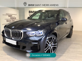 Bmw X5 occasion année 2023 boite Automatique Annonce Bmw X5 occasion Hybride X5 xDrive45e 394 ch BVA8 M Sport à Rivery