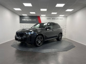 Bmw X5 occasion année 2024 boite Automatique Annonce Bmw X5 occasion Hybride X5 xDrive50e 489 ch BVA8 M Sport 5p à Limoges