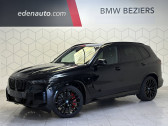 Bmw X5 occasion année 2025 boite Automatique Annonce Bmw X5 occasion Hybride X5 xDrive50e 489 ch BVA8 M Sport 5p à Béziers